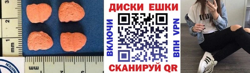 купить сайты Ковылкино Ecstasy Punisher