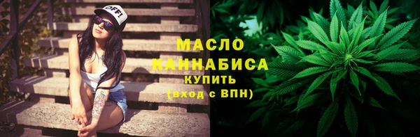 кокс Армянск