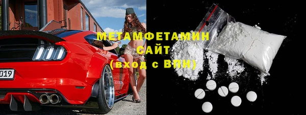 кокс Армянск