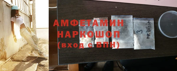 кокс Армянск