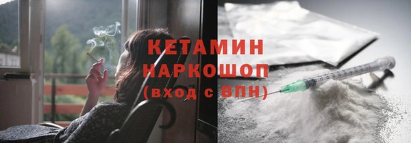 кокс Армянск