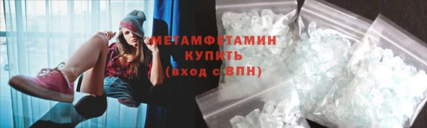 кокс Армянск