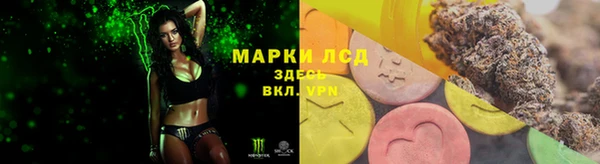 метадон Арсеньев