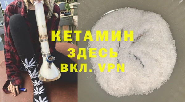 кокс Армянск