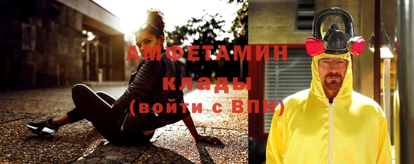 кокс Алзамай