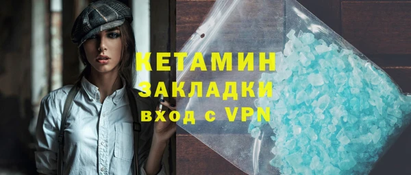 кокс Армянск