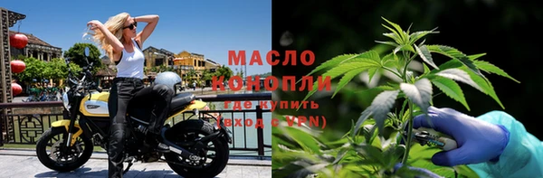 кокс Армянск