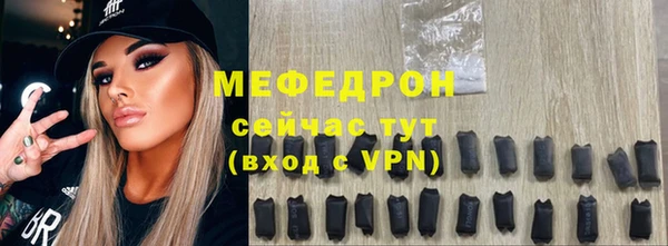 кокс Армянск
